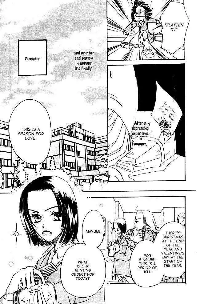 Konbini S Chapter 1 15